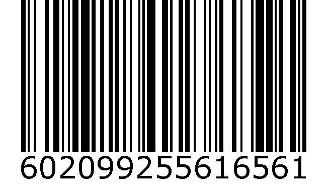 Barcode - 602099255616561