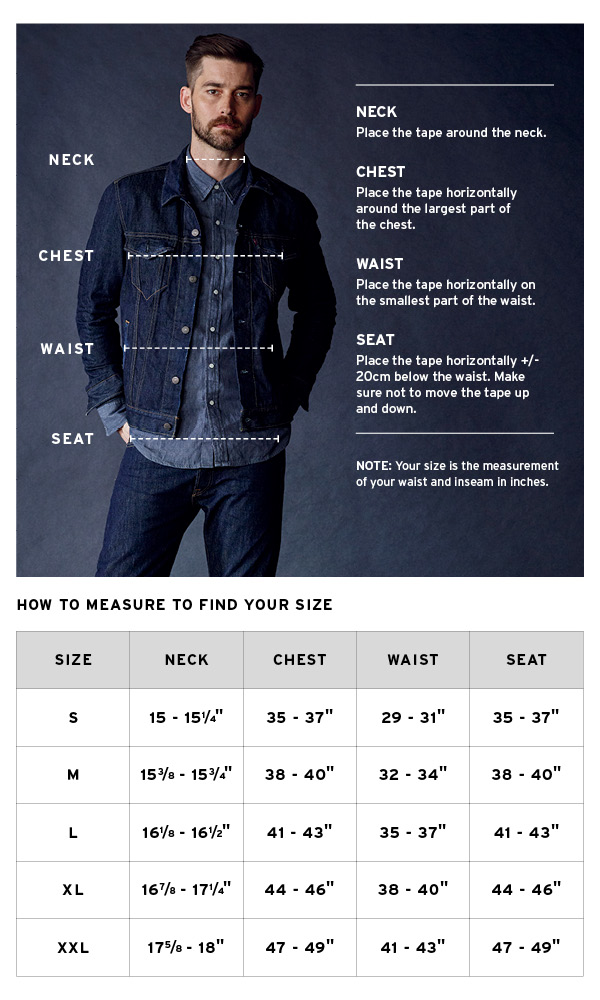 levis denim jacket measurements